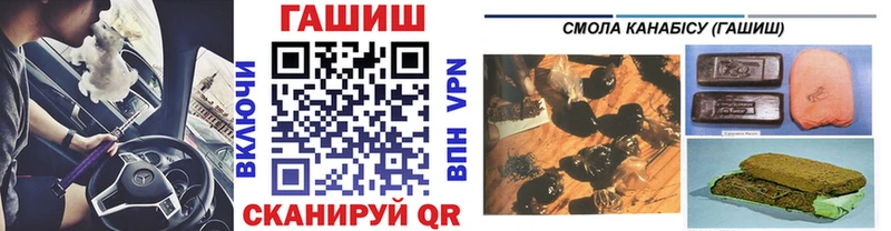 Цена Отрадный Амфетамин  A PVP  Меф мяу мяу  МАРИХУАНА 