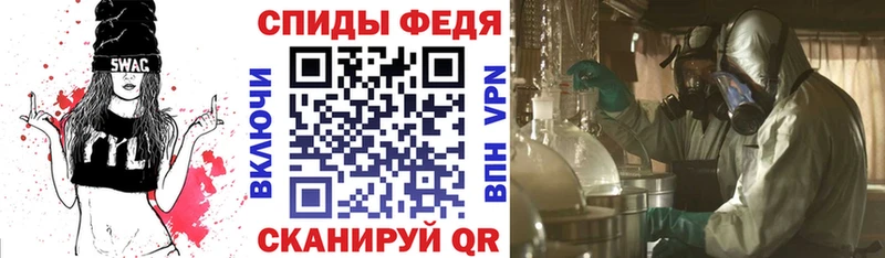 АМФ Розовый  Отрадный 