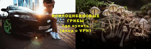 мефедрон мука Армянск