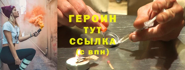 прущая мука Арсеньев
