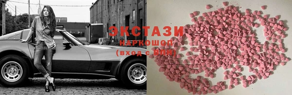 прущая мука Арсеньев