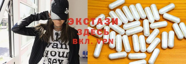 прущая мука Арсеньев
