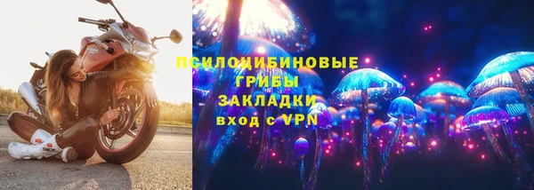 мефедрон мука Армянск