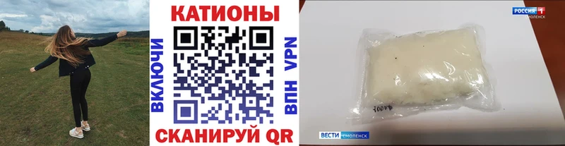 МЯУ-МЯУ VHQ Отрадный