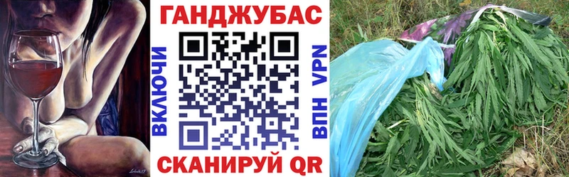 Канабис MAZAR  Отрадный 